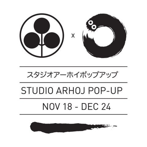 Announcing the Studio Arhoj Pop-Up @ Umami Mart