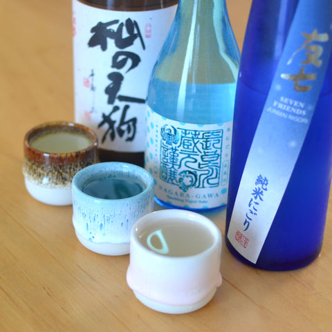 New Wave Nigori (January 2021)