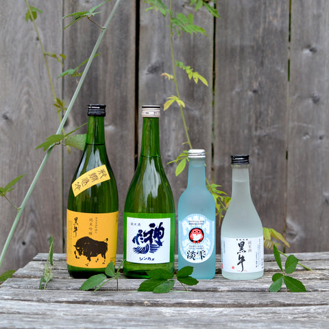 Animals (November 2017)