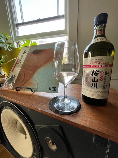 Sakura Yamakawa Awamori