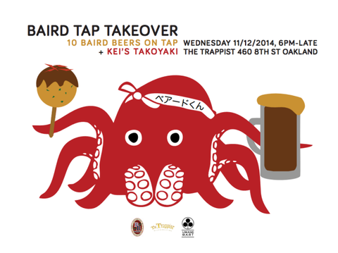 Upcoming Event: Baird Tap Takeover + Takoyaki Party @ The Trappist