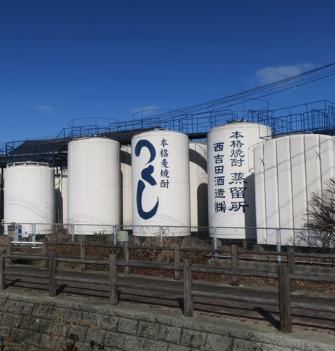 Nishiyoshida Shuzo (Fukuoka)