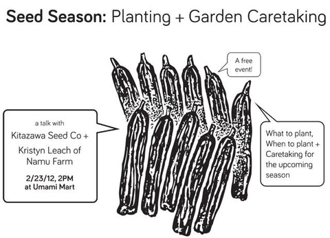 Upcoming Event: Seed Season: Planting + Garden Caretaking