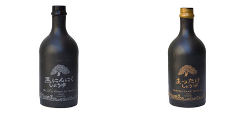 New Decadent Shoyu for You: Black Garlic and Matsutake