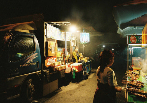 Postcard from Nahoko: Fertility Festival (Taitung)