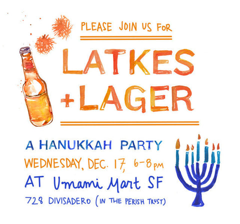Upcoming Event: 3rd Annual Latkes + Lager Hanukkah Party