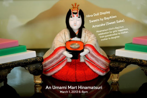 Upcoming Event: Hinamatsuri (Girl's Day)