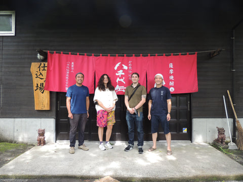 Shochu Maker Highlight - Yachiyoden Shuzo