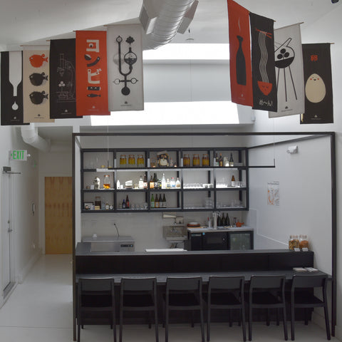 Welcome to the Umami Mart Bar