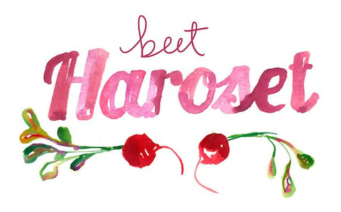 The Forest Feast: Beet Haroset