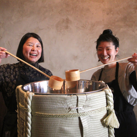 Third Annual Camino Sake Dinner