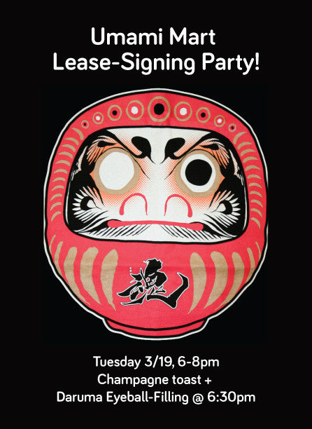 Upcoming Event: Lease-Signing Party!