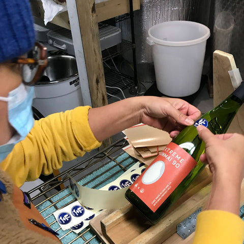 Extreme Junmai 90: Interview with Yoshi Sako