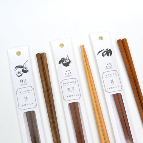 Introducing New Fruit Wood Hashi