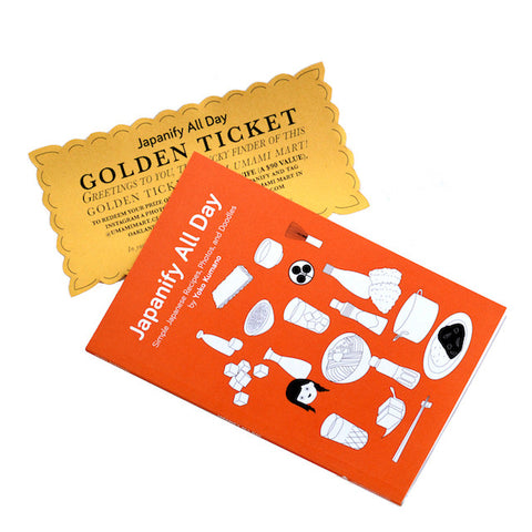 Celebrate Japanify All Month with Us!