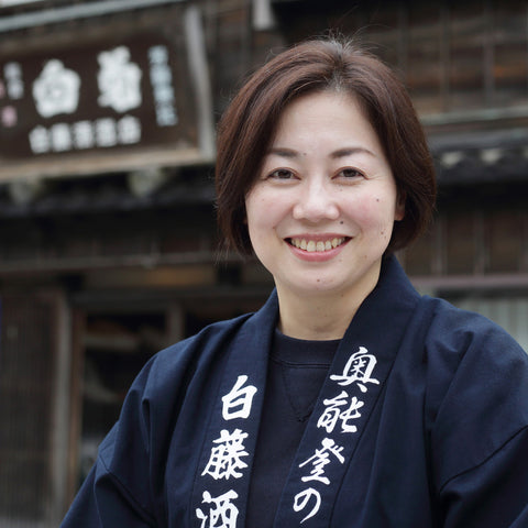 Female Frontrunners: Akiko Hakuto of Hakuto Sake Brewery