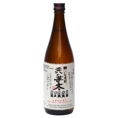 Drink More Shochu!