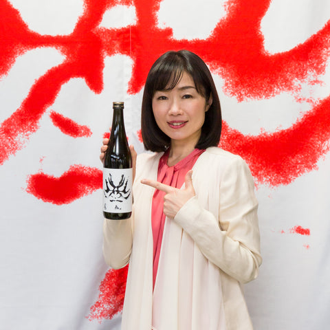 Rieko Hayashi of Hayashi Honten Sake Brewery