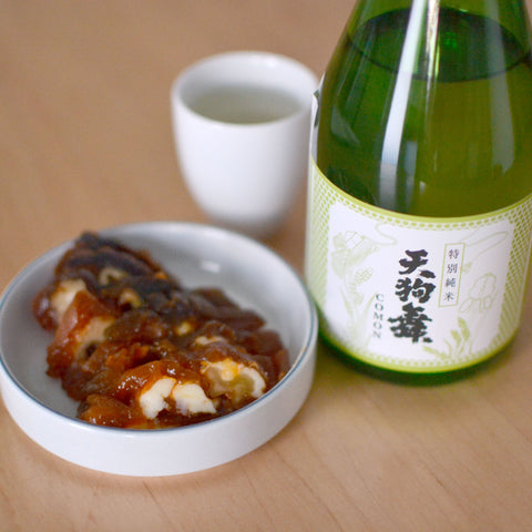 Hoshigaki Cream Cheese Roll