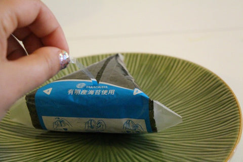 Wrapper's Delight: The Onigiri Edition