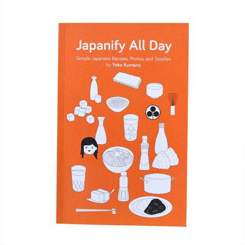 Now You Can Japanify All Day!