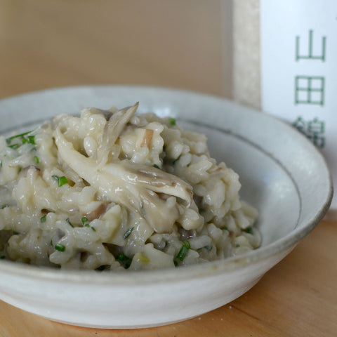 Yamada Nishiki Kinoko Risotto