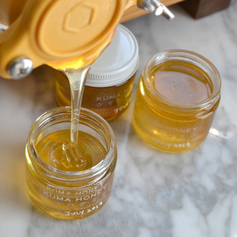 Kuma Honey Extraction