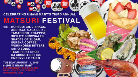 Upcoming Event: 3rd Annual Umami Mart MATSURI