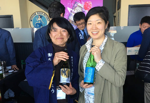 Sake Gumi News: Women Sake Makers (May 2017)