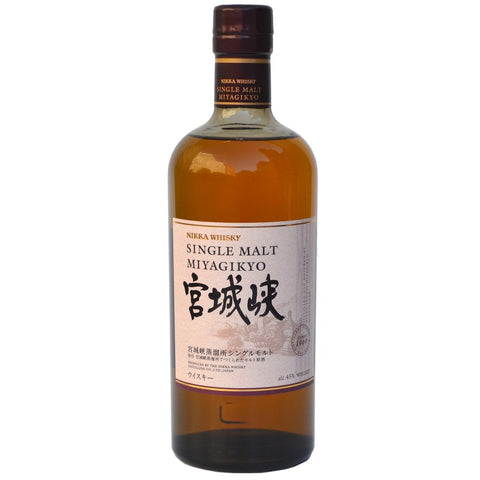 Emiko Kaji's Nikka Whisky Picks!