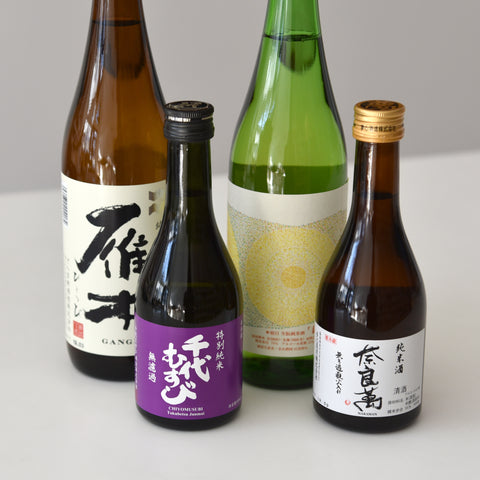 Muroka (January 2020)