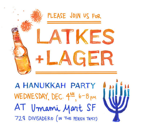 Upcoming Event: Latkes + Lager: 2nd Annual Umami Mart Hannukah Party (SF)