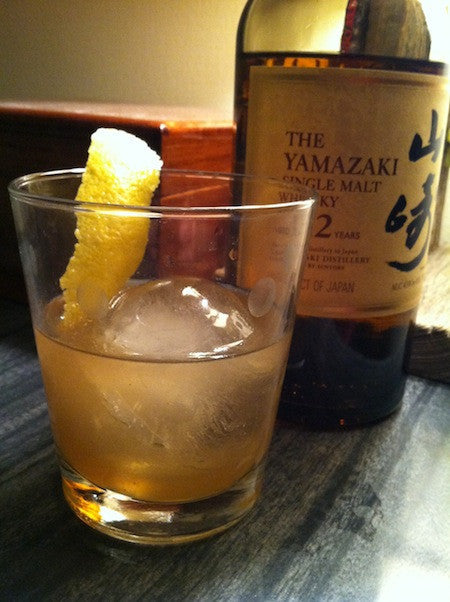 Happy Hour: The Improved Japanese Cocktail