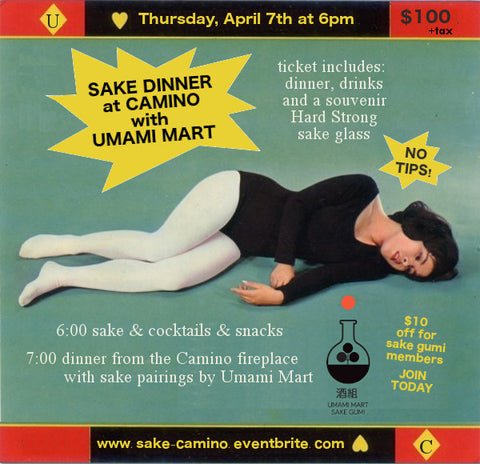 Upcoming Event: Sake Dinner at Camino!