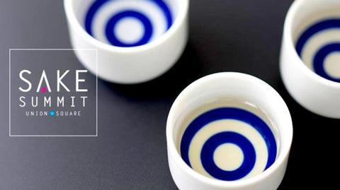 Come See Us at Sake Summit This Weekend!