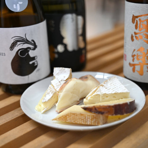 Sakqueso X (October 2025)