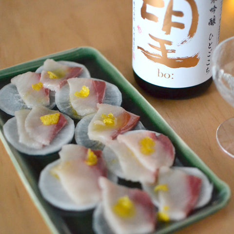 Sashimi and Daikon Carpaccio