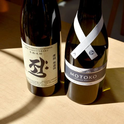 Shochu Gumi n.010: Female Frontrunners March 2022