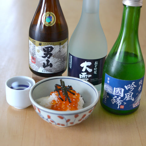 Road Trip Through Hokkaido (November 2019)