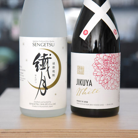 Shochu Gumi n.014: Female Frontrunners