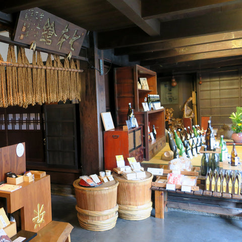 A Visit to Tomita Brewery in Shiga