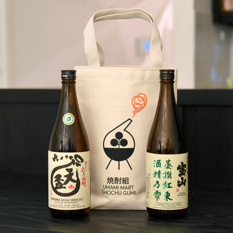 Welcome to Shochu Gumi!