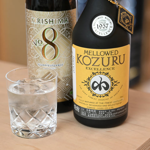 Shochu Gumi n.023: The Old + New (June 2025)