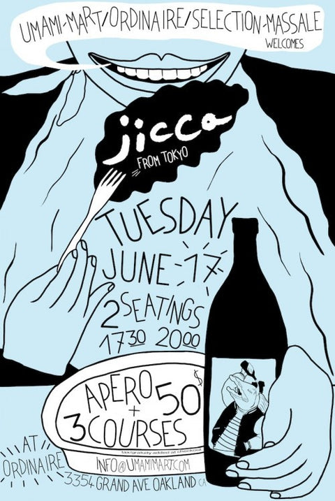 Upcoming Event: A Pop-Up Dinner with JICCA from Tokyo (OAK)