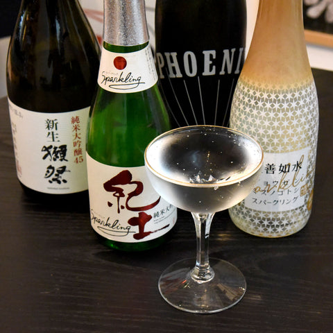Sparkling Sake