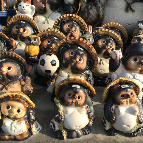 What is Tanuki?