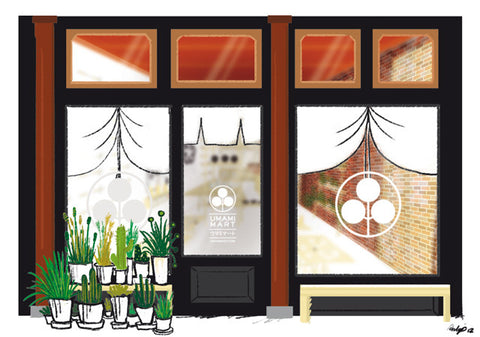 Big News! Umami Mart Lands in Oakland