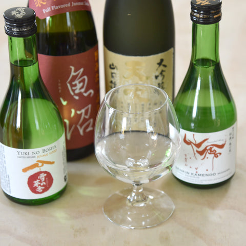 Unique Yeasts (September 2020)