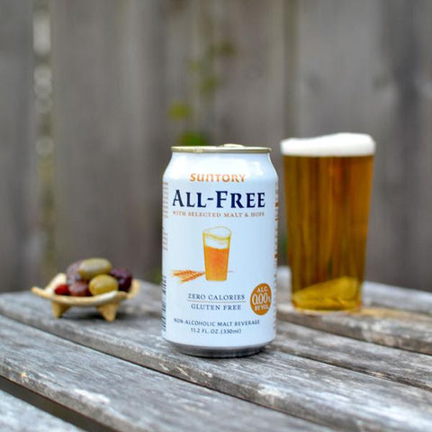 Zero Everything: Suntory All-Free