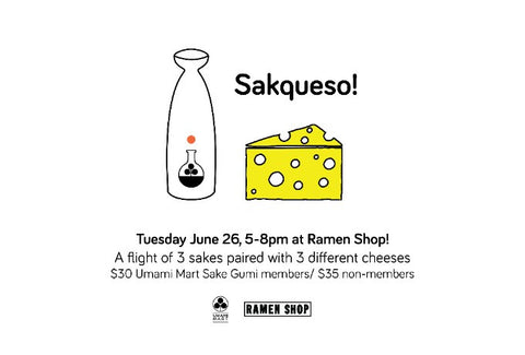 Upcoming Event: Sakqueso!